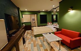 Hotel Remy (Adults Only)